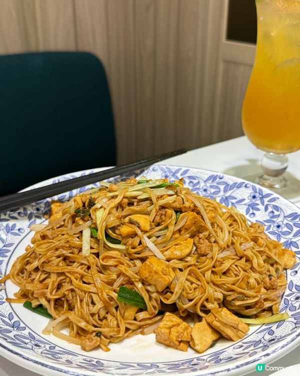 圓方中菜🤤環境都唔錯！🍜😋