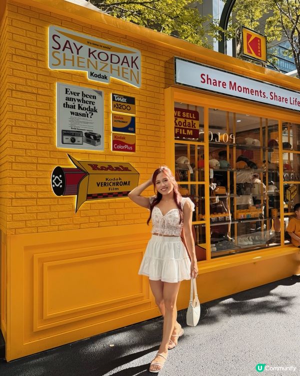 免費打卡📸深圳外國風情商街