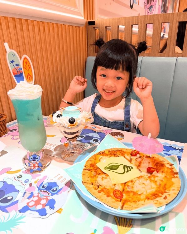 🍕千島海鮮薄餅（9吋）