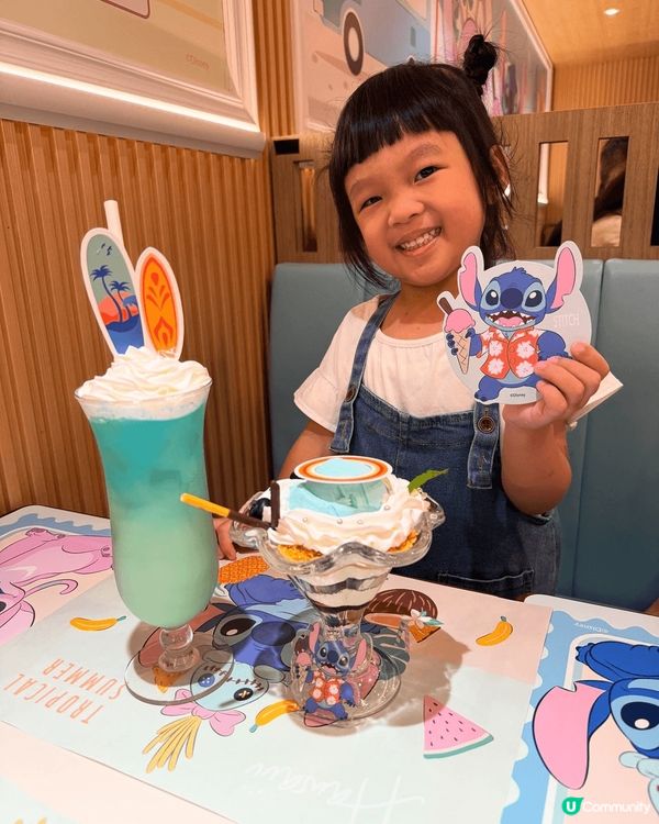 🍕千島海鮮薄餅（9吋）