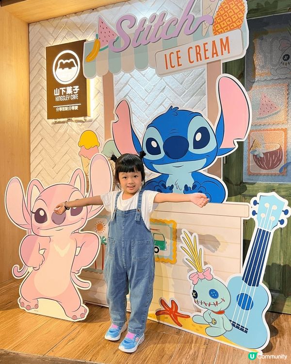 🍕千島海鮮薄餅（9吋）