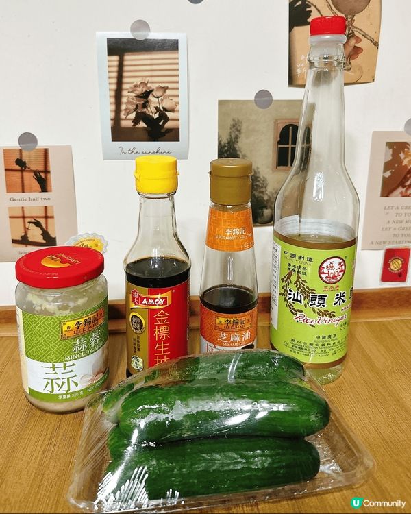 拍青瓜食譜🥒！夏天必備開胃小菜😋！