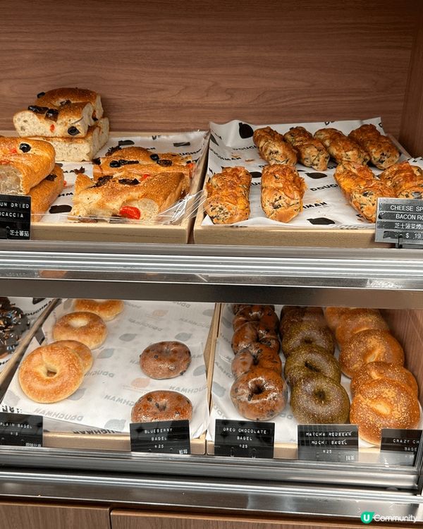 荃灣麵包新力軍 - Doughman