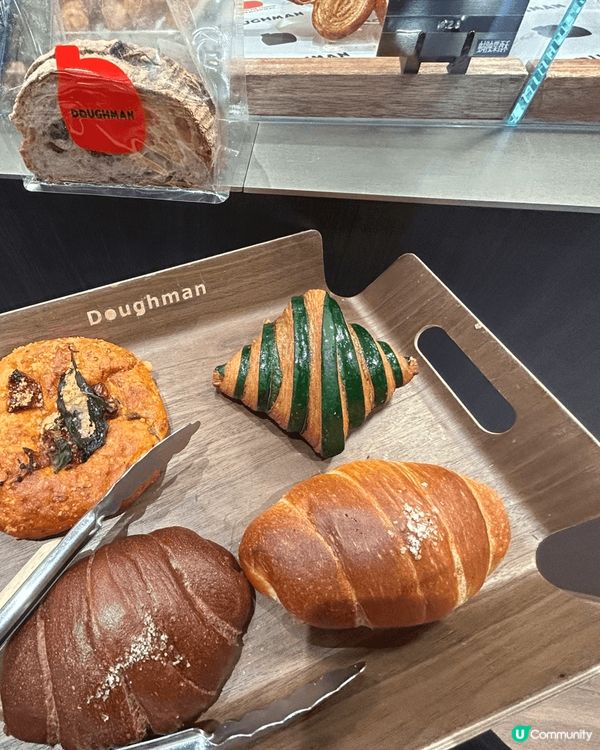 荃灣麵包新力軍 - Doughman