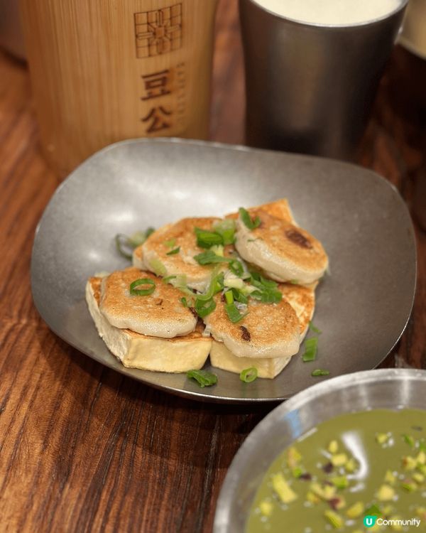 旺角「豆公館」驚喜新菜單！傳統豆品玩出新花樣