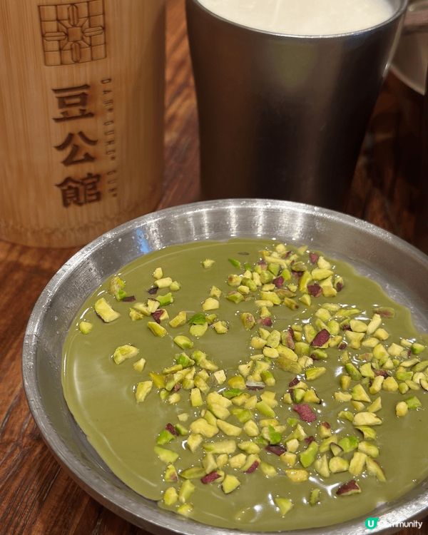 旺角「豆公館」驚喜新菜單！傳統豆品玩出新花樣