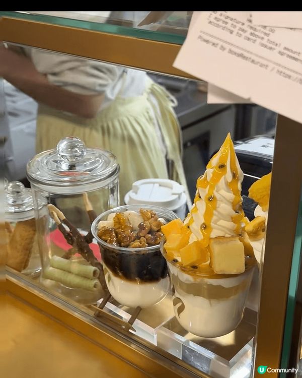 小滿定律 - 乳酪雪糕杯 