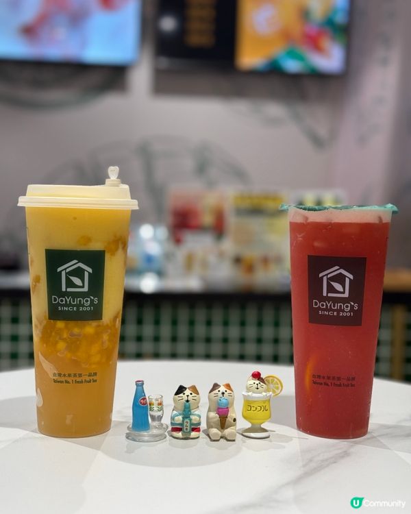 📍【黑雨返工都唔放過我🌧️但我搵到一杯甜🍹】