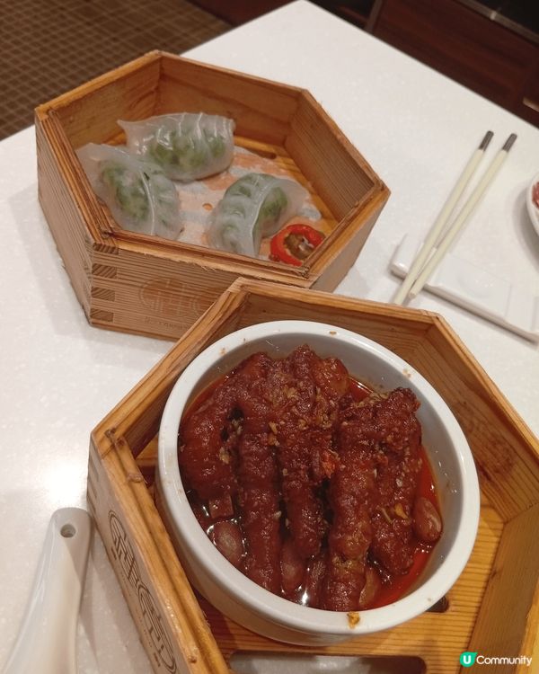 尖沙咀、銅鑼灣鍾廚都做緊$7、$8、$9下午茶點心優惠，一個...