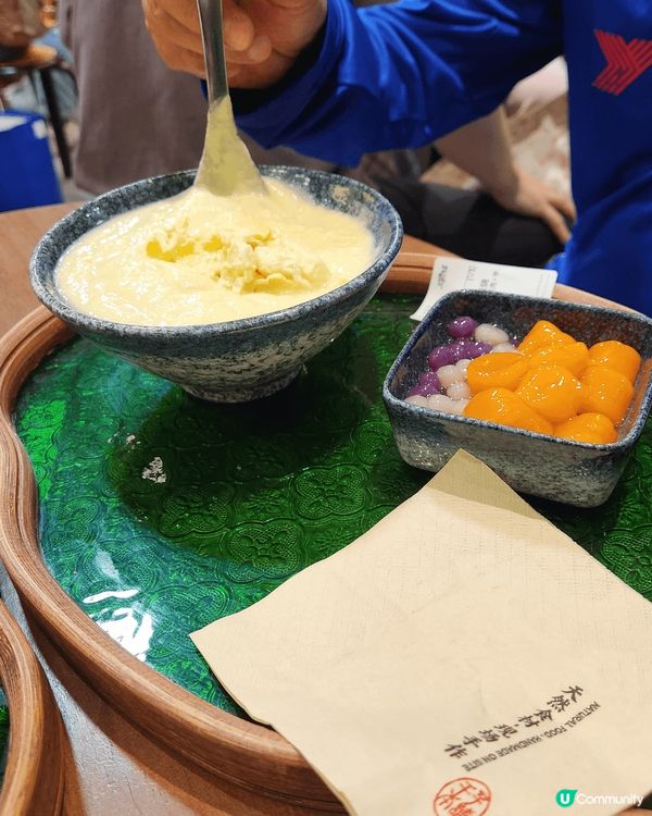 深圳純手工芋圓燒 💕