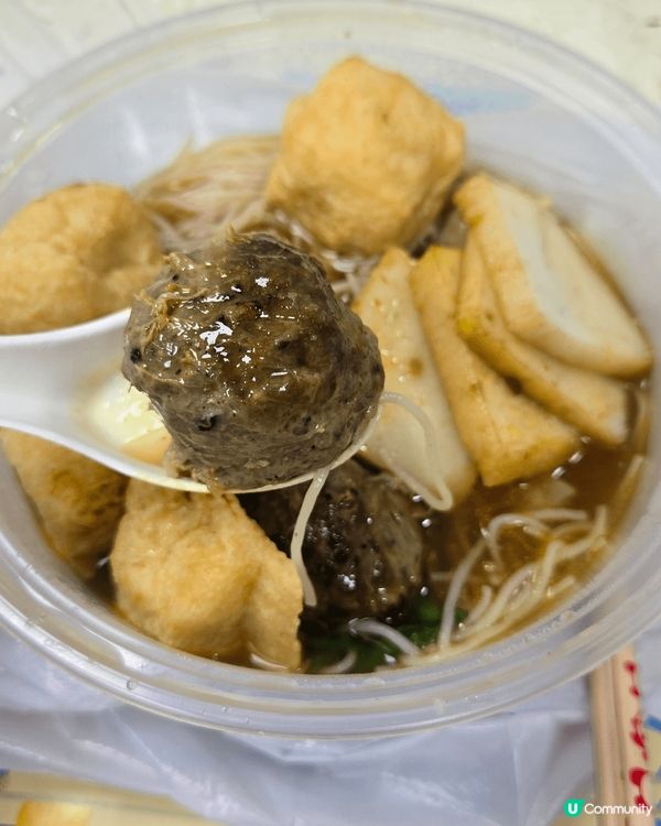 位於紅磡隆基大廈地下的民康小食部, 佢嘅車仔麵真係so go...