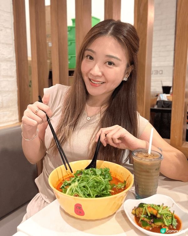 譚仔迷注意！新Game+勁多獎品等你🥳！