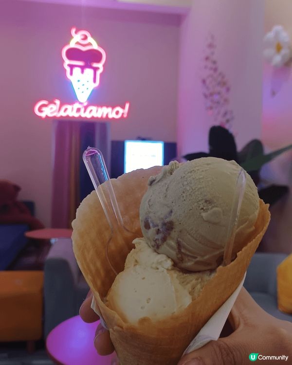 📍汶萊Gelatiamo