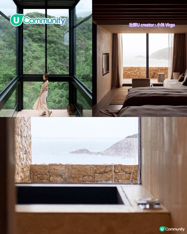 深圳海景民宿7大推介｜度假打卡必去希臘風白房子/私人海灘/私湯民宿 