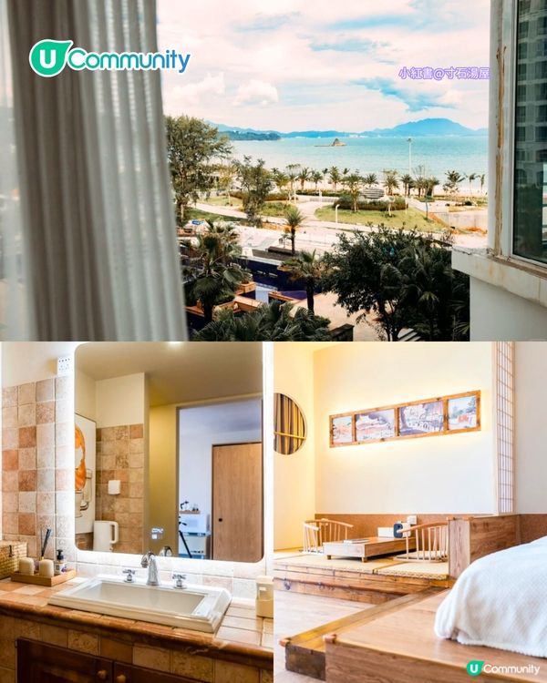 深圳海景民宿7大推介｜度假打卡必去希臘風白房子/私人海灘/私湯民宿 