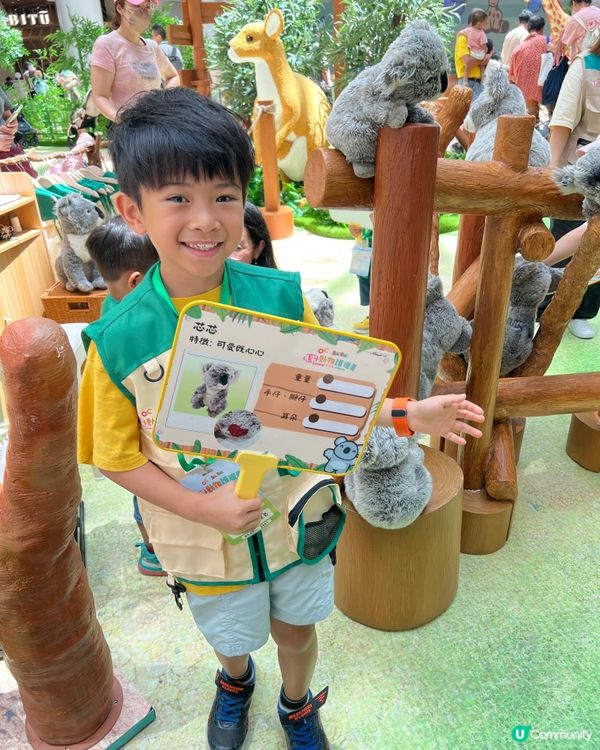 職業體驗~ 照顧小動物