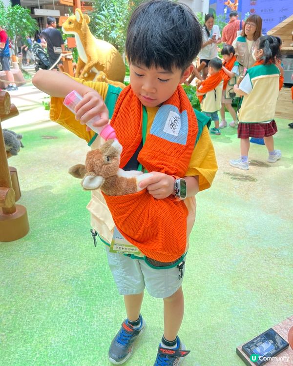 職業體驗~ 照顧小動物