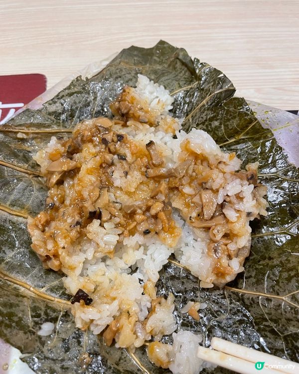 一粥麵呢個$20嘅糯米雞早餐都好抵