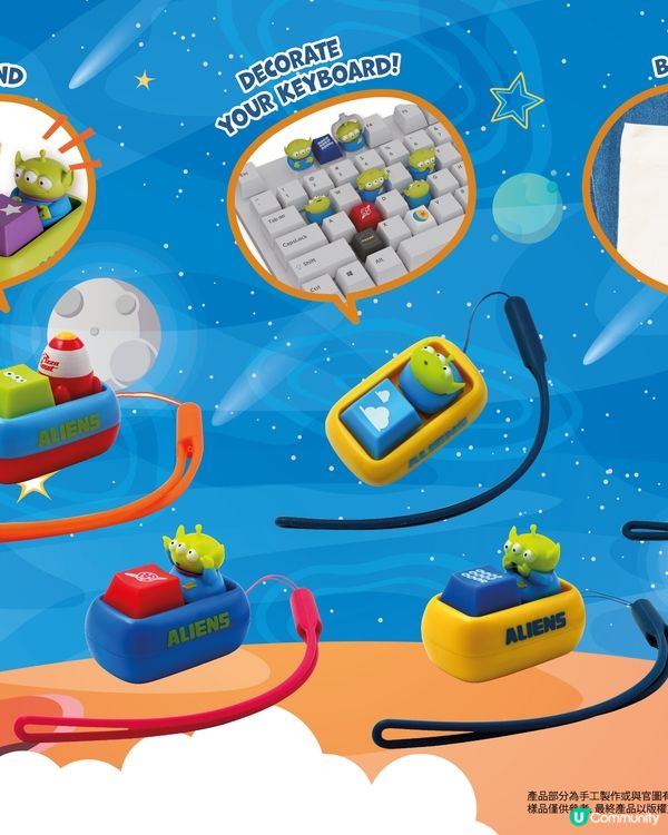 再有人氣鍵帽盲盒登陸7仔！