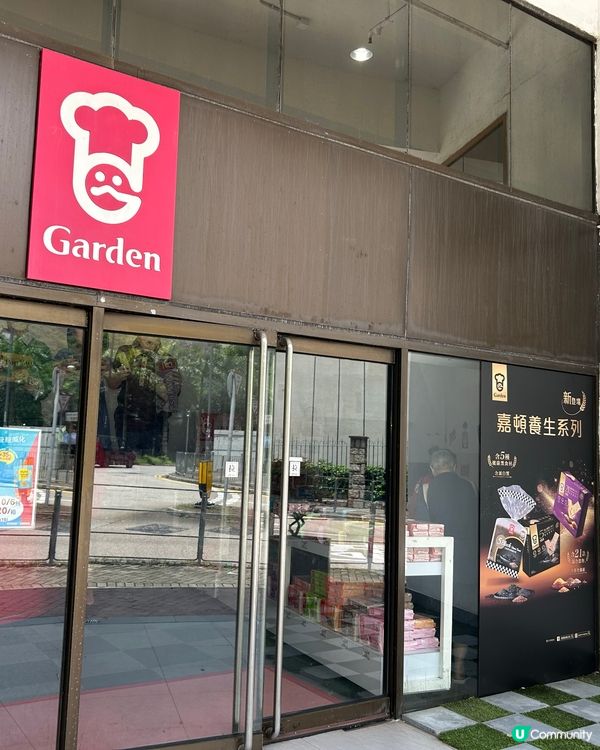 夏日易行新手路線 - 屯門大欖 ▶️ 荃灣西