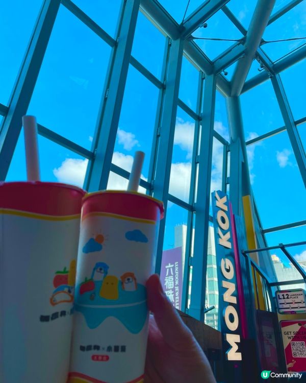 旺角鬧市中的小綠洲 . 小薯茄