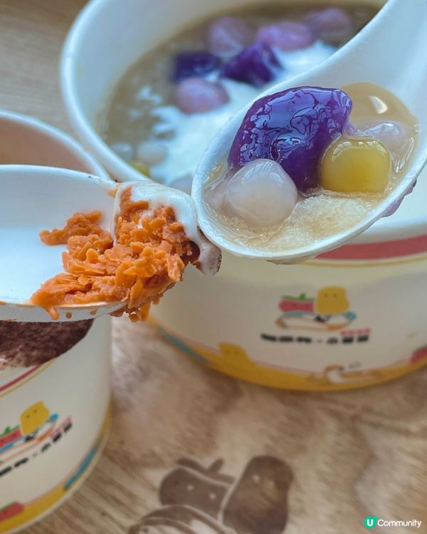 旺角鬧市中的小綠洲 . 小薯茄