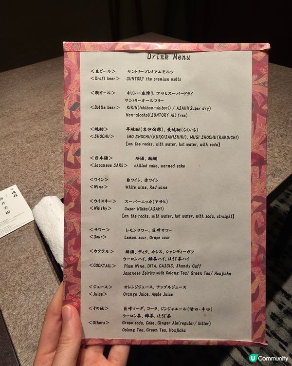 🇯🇵銀座高級懷石料理推介｜獨立和室