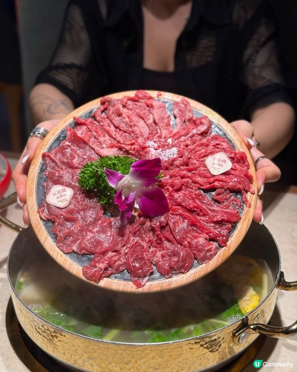 超抵任食手切潮汕牛肉