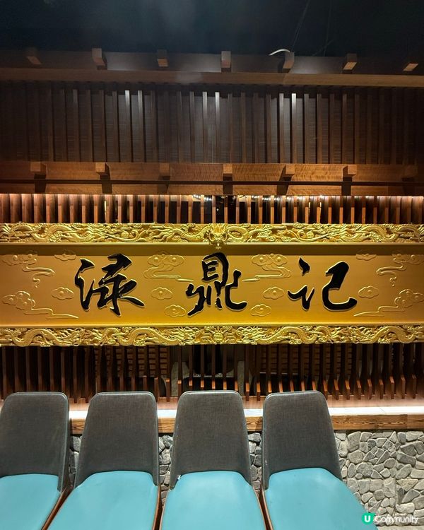 超抵任食手切潮汕牛肉