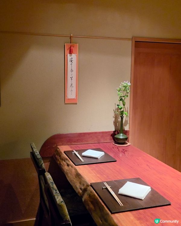 🇯🇵銀座高級懷石料理推介｜獨立和室