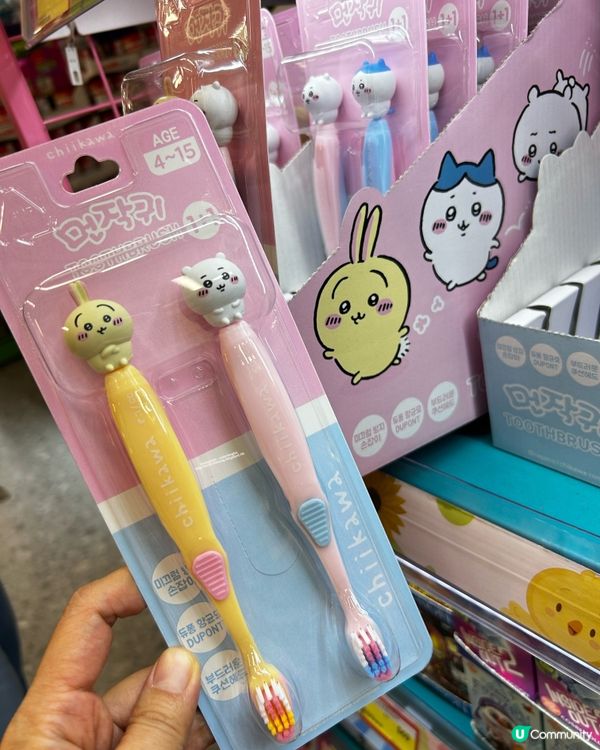 韓國 CHIIKAWA 唇膏造型糖 💕閃粉鎻匙扣 💕兒童牙刷