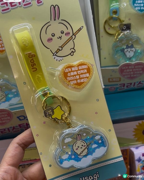 韓國 CHIIKAWA 唇膏造型糖 💕閃粉鎻匙扣 💕兒童牙刷