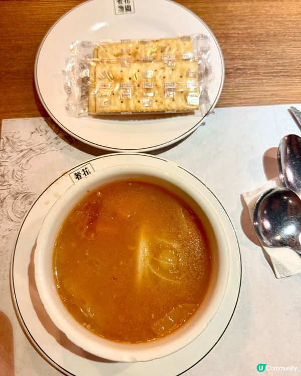 成日話我想要楊州炒飯走炒飯，我依家想要花園餐廳走餐廳🤭