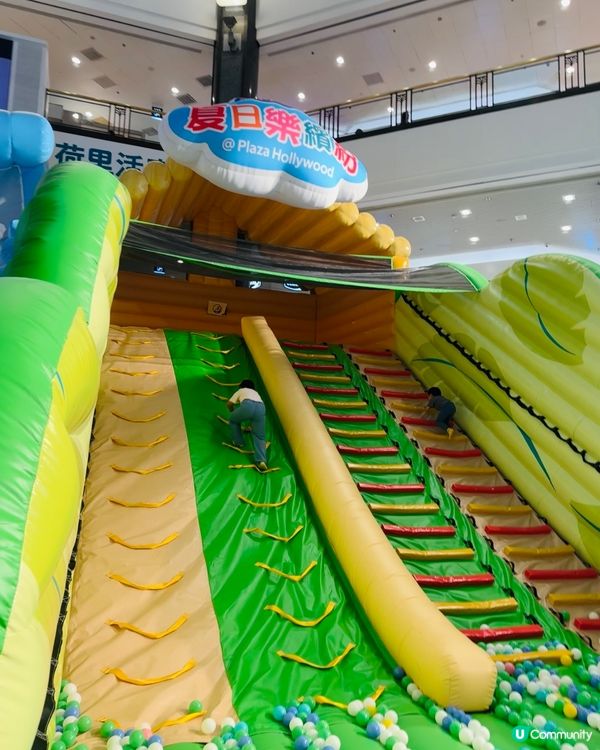 邊個發明暑假？捉緊優惠尾巴放電1送1🥳