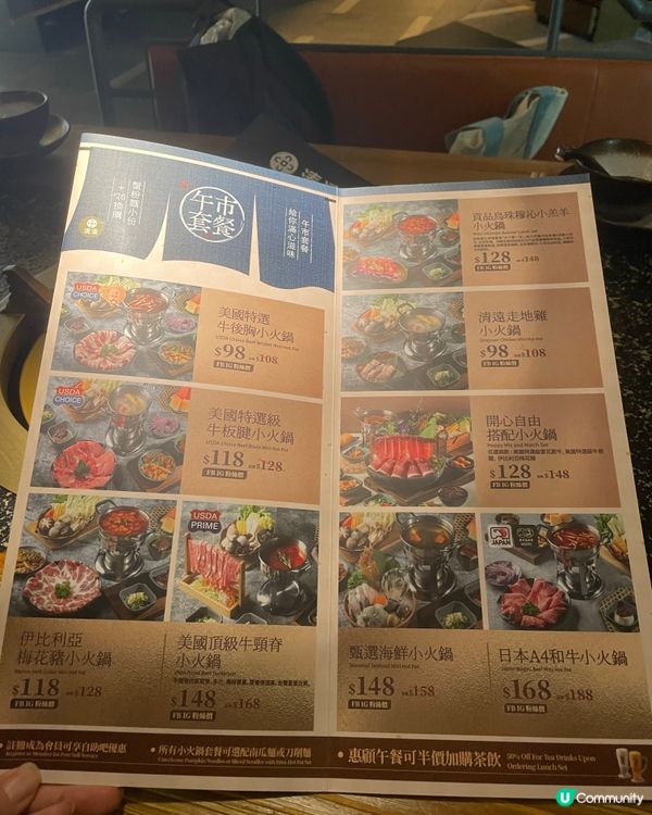 湊湊6週年半價午餐！🤤 抵食到爆！