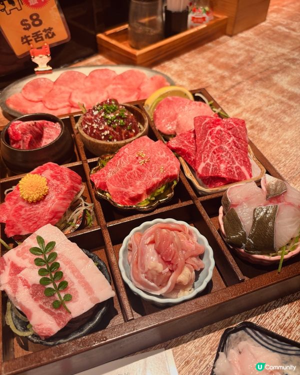 驚安燒肉商店🔥8蚊牛舌超抵食！🤤