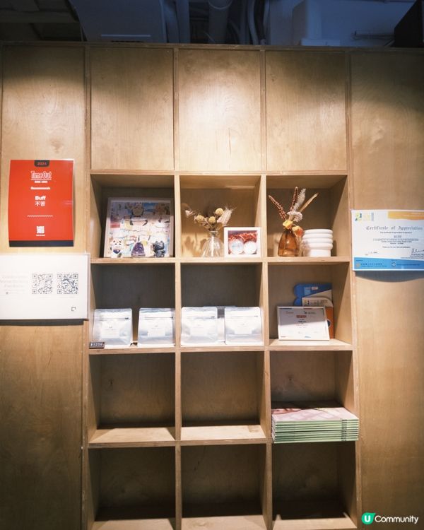 深水埗文青Cafe🤤！西日料理+甜品😋！