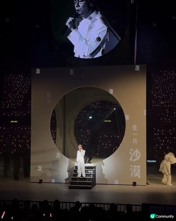 林家謙紅館演唱會頭場直擊