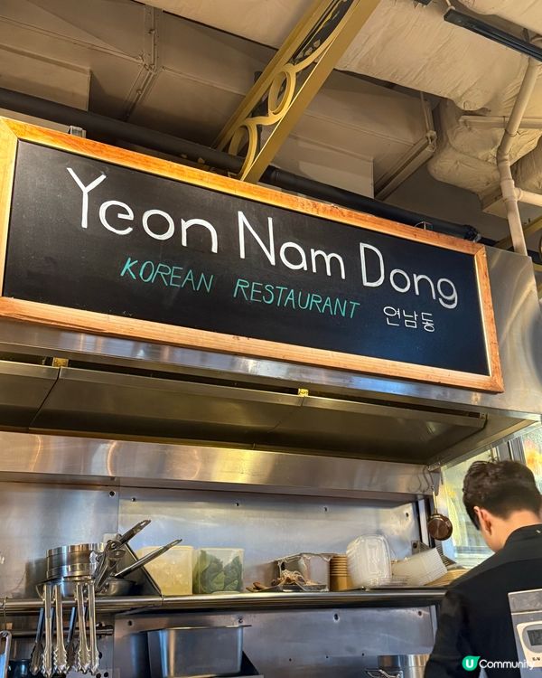 西營盤Oppa韓國美食🤩