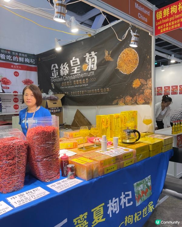 美食博覽完滿結束