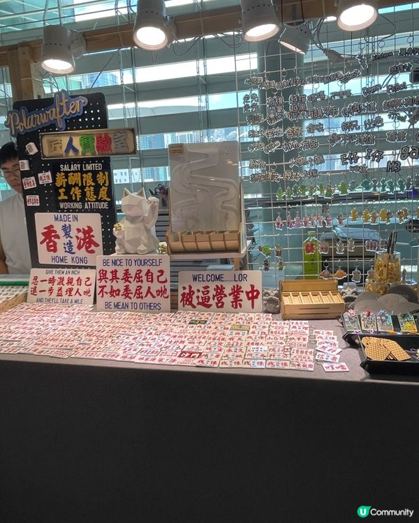 美食博覽完滿結束