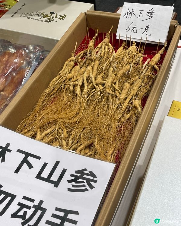 美食博覽完滿結束