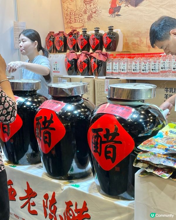 美食博覽完滿結束