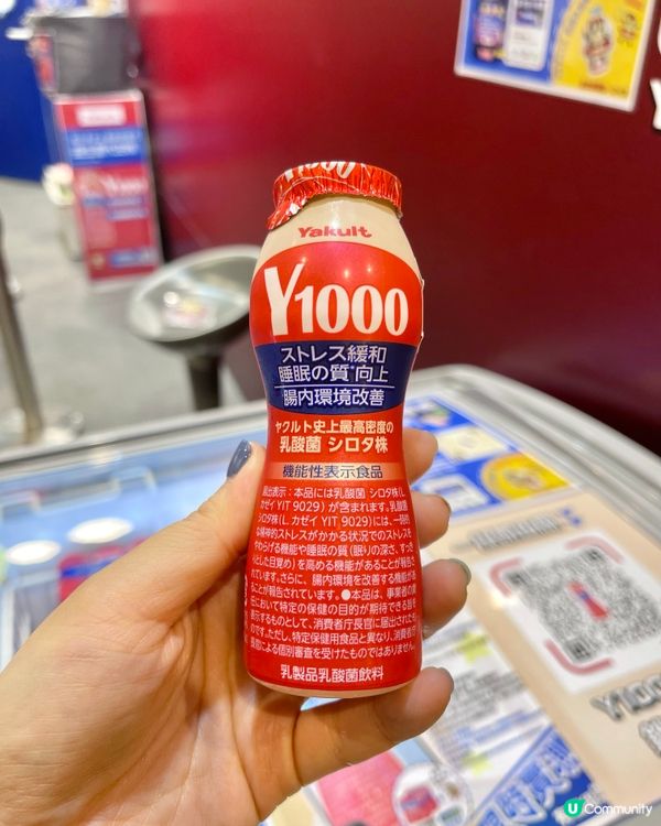 美食博覽完滿結束