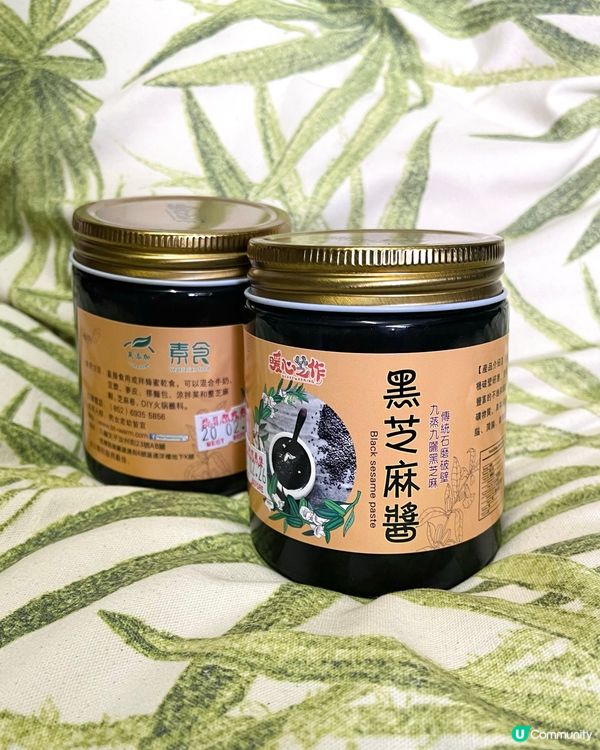 美食博覽完滿結束