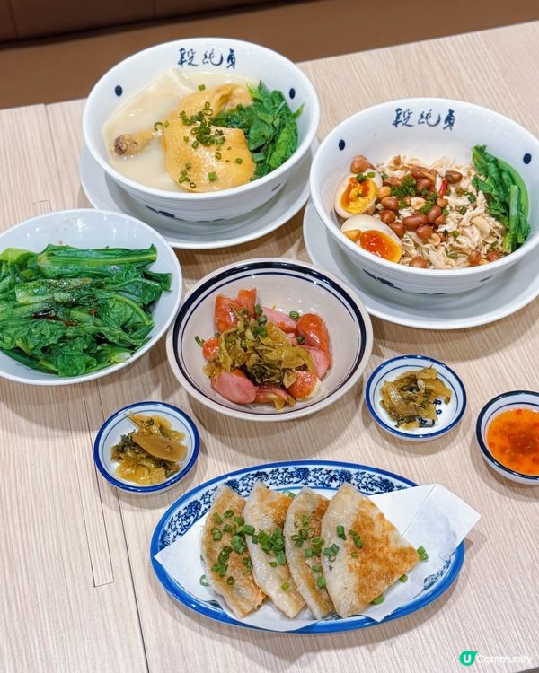 灣仔台式料理🤤！限定朱古力捏捏杯🍫