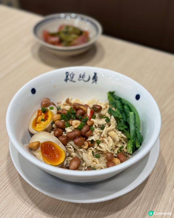 灣仔台式料理🤤！限定朱古力捏捏杯🍫