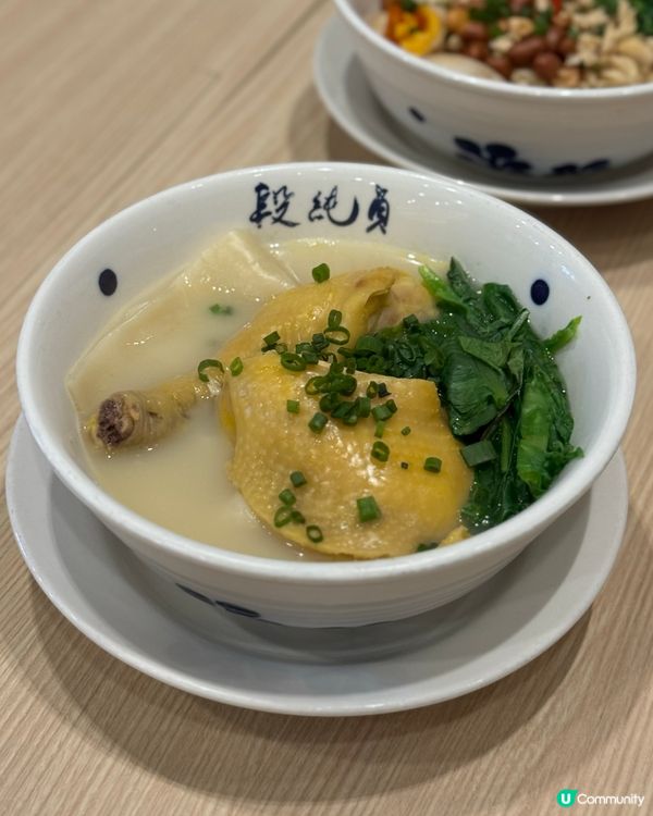 灣仔台式料理🤤！限定朱古力捏捏杯🍫