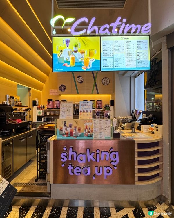 灣仔台式料理🤤！限定朱古力捏捏杯🍫