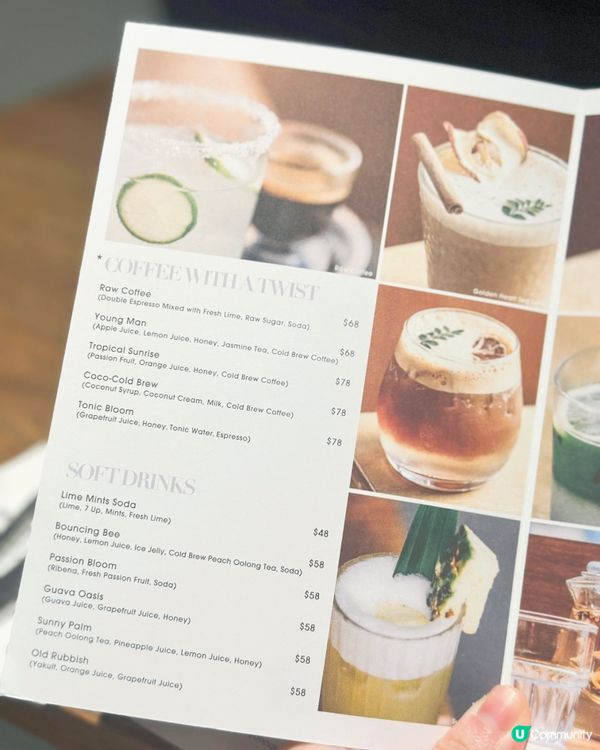 尖咀希慎都有！木系Cafe🧀炸魚柳超正🤤